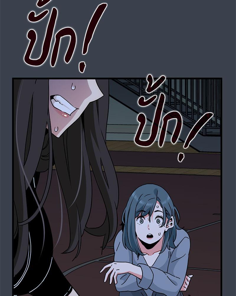 Doujin-Lc- อ่าน โดจิน มังฮวา เกาหลี ญี่ปุ่น จีน แปลไทย A Turning Point Raw ตอนที่ 1 2 3 4 5 6 7 8 9 10 11 12 13 14 ฟรี ไม่มีโฆษณา อ่าน โดจิน Manhwa เกาหลี ญี่ปุ่น จีน เรามีครบ คัดมาให้เน้นๆ โดจิน 18+ รับประกันความฟินโดย  Doujin Lc