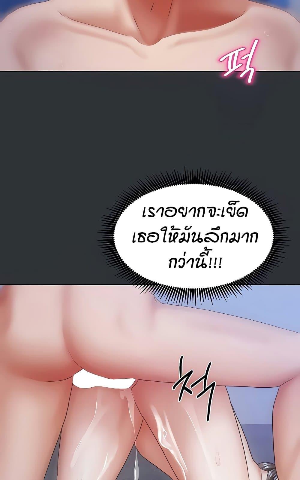 Doujin-Lc- อ่าน โดจิน มังฮวา เกาหลี ญี่ปุ่น จีน แปลไทย Living in Two Houses ตอนที่ 1 2 3 4 5 6 7 8 9 10 11 12 13 14 ฟรี ไม่มีโฆษณา อ่าน โดจิน Manhwa เกาหลี ญี่ปุ่น จีน เรามีครบ คัดมาให้เน้นๆ โดจิน 18+ รับประกันความฟินโดย  Doujin Lc