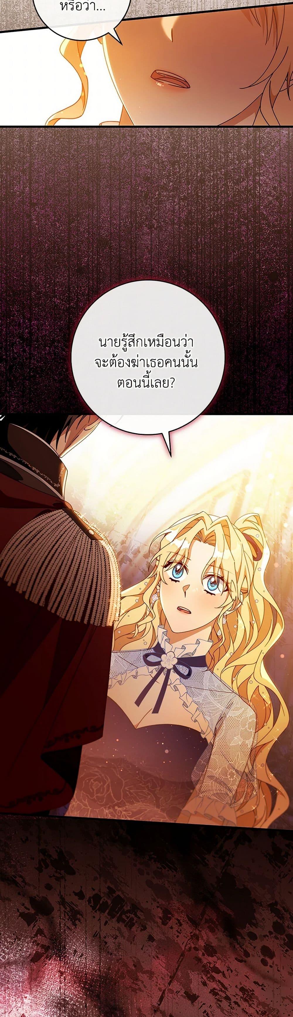 Manga-lc-com อ่านมังงะ อ่านการ์ตูน ออนไลน์ ฟรี The Hero’s Savior ตอนที่ 1 2 3 4 5 6 7 8 9 10 11 12 13 14 ฟรี ไม่มีโฆษณา Manga-lc - อ่าน มังงะ อ่าน การ์ตูน ออนไลน์ อ่านมังงะ ฟรี