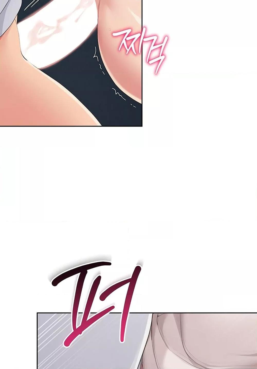 Doujin-Lc- อ่าน โดจิน มังฮวา เกาหลี ญี่ปุ่น จีน แปลไทย Set Up ตอนที่ 1 2 3 4 5 6 7 8 9 10 11 12 13 14 ฟรี ไม่มีโฆษณา อ่าน โดจิน Manhwa เกาหลี ญี่ปุ่น จีน เรามีครบ คัดมาให้เน้นๆ โดจิน 18+ รับประกันความฟินโดย  Doujin Lc