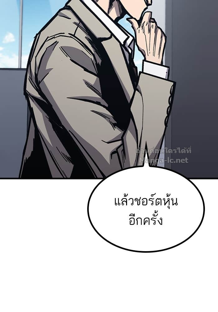 Doujin-Lc- อ่าน โดจิน มังฮวา เกาหลี ญี่ปุ่น จีน แปลไทย HECTOPASCAL ตอนที่ 1 2 3 4 5 6 7 8 9 10 11 12 13 14 ฟรี ไม่มีโฆษณา อ่าน โดจิน Manhwa เกาหลี ญี่ปุ่น จีน เรามีครบ คัดมาให้เน้นๆ โดจิน 18+ รับประกันความฟินโดย Doujin Lc