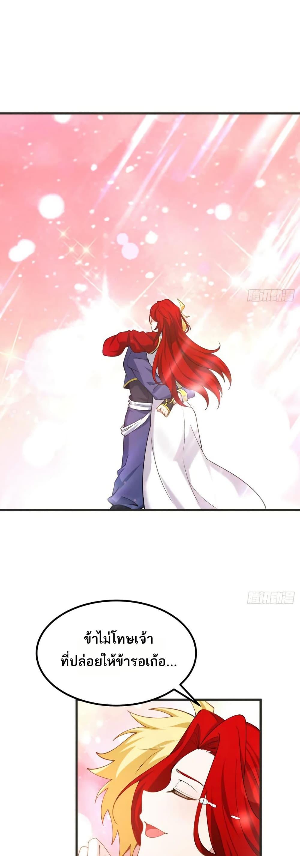Manga-lc-com อ่านมังงะ อ่านการ์ตูน ออนไลน์ ฟรี The Beta Server For A Thousand Years ตอนที่ 1 2 3 4 5 6 7 8 9 10 11 12 13 14 ฟรี ไม่มีโฆษณา Manga-lc - อ่าน มังงะ อ่าน การ์ตูน ออนไลน์ อ่านมังงะ ฟรี