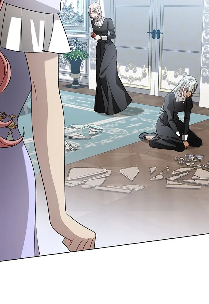 บุปผาลบคมดาบ ตอนที่ 56 รูปที่ 80