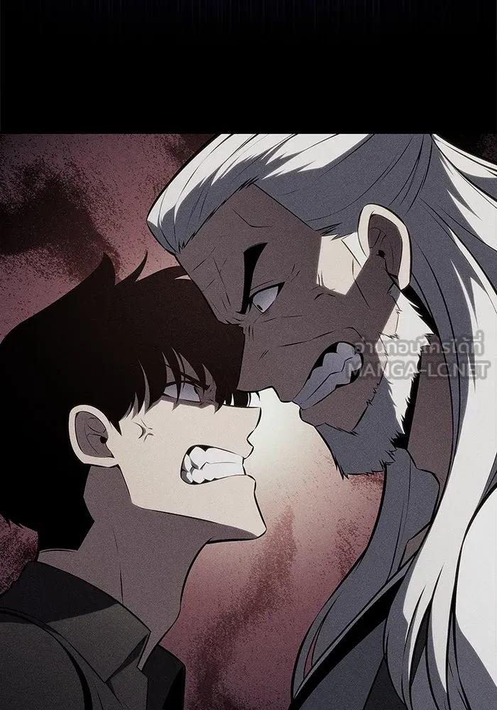 ผู้เล่นหน้าใหม่เลเวลแมกซ์ ตอนที่ 198 สงครามของเหล่ามังกร (3) รูปที่ 96