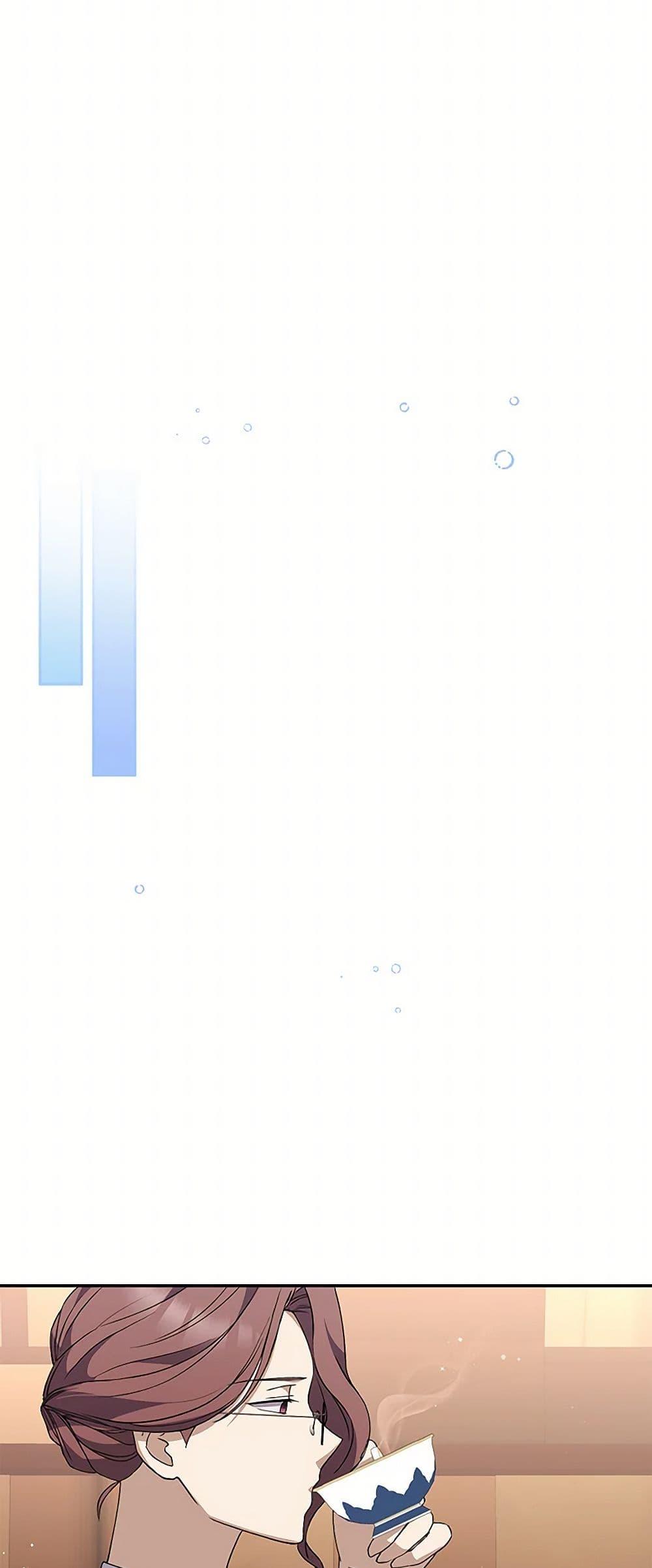 Manga-lc-com อ่านมังงะ อ่านการ์ตูน ออนไลน์ ฟรี There Is No Need to Be Obsessed ตอนที่ 1 2 3 4 5 6 7 8 9 10 11 12 13 14 ฟรี ไม่มีโฆษณา Manga-lc - อ่าน มังงะ อ่าน การ์ตูน ออนไลน์ อ่านมังงะ ฟรี