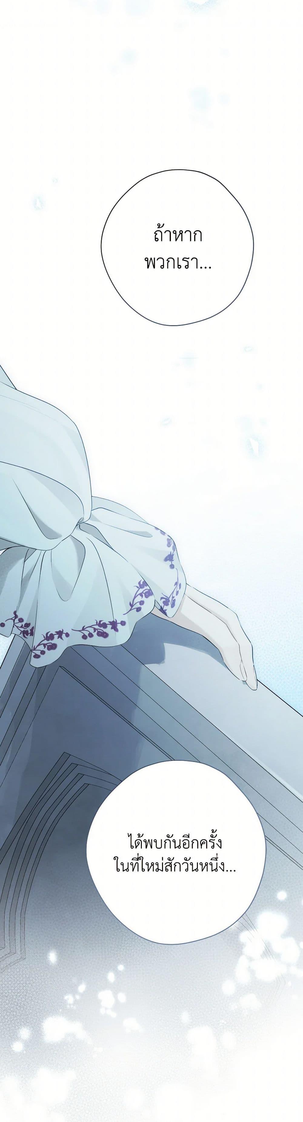 Manga-lc-com อ่านมังงะ อ่านการ์ตูน ออนไลน์ ฟรี Actually, I Was the Real One ตอนที่ 1 2 3 4 5 6 7 8 9 10 11 12 13 14 ฟรี ไม่มีโฆษณา Manga-lc - อ่าน มังงะ อ่าน การ์ตูน ออนไลน์ อ่านมังงะ ฟรี