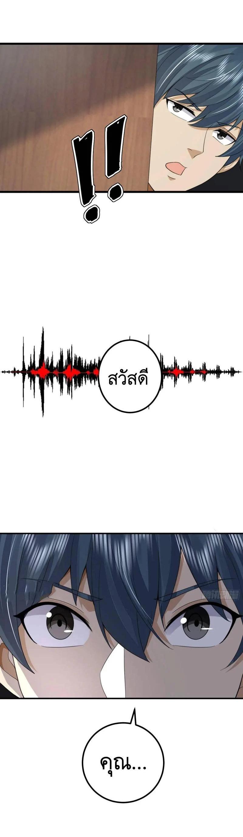 Manga-lc-com อ่านมังงะ อ่านการ์ตูน ออนไลน์ ฟรี The First Order ตอนที่ 1 2 3 4 5 6 7 8 9 10 11 12 13 14 ฟรี ไม่มีโฆษณา Manga-lc - อ่าน มังงะ อ่าน การ์ตูน ออนไลน์ อ่านมังงะ ฟรี