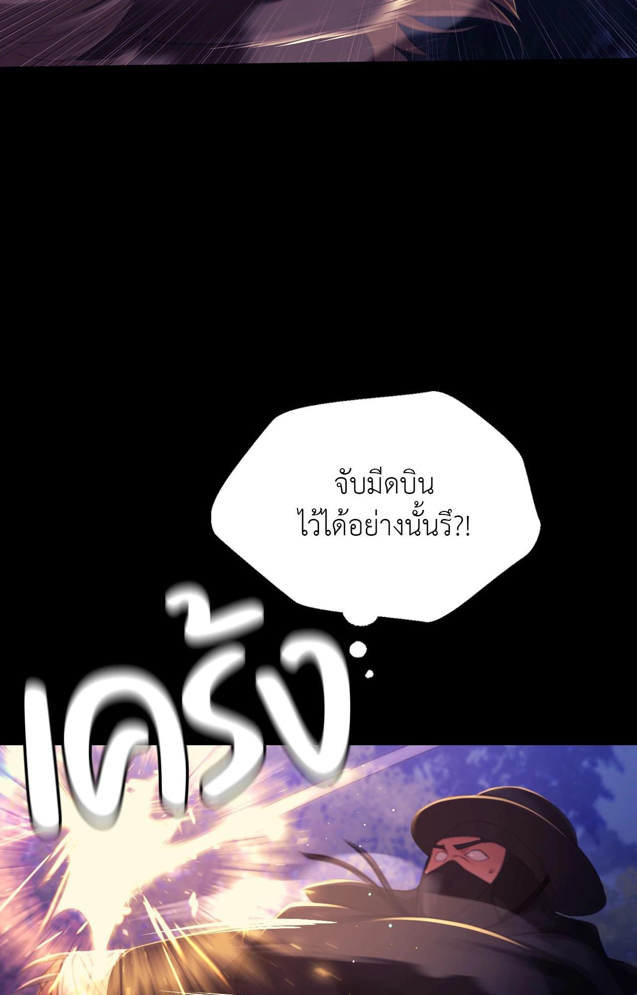 Doujin-Lc- อ่าน โดจิน มังฮวา เกาหลี ญี่ปุ่น จีน แปลไทย Madam ตอนที่ 1 2 3 4 5 6 7 8 9 10 11 12 13 14 ฟรี ไม่มีโฆษณา อ่าน โดจิน Manhwa เกาหลี ญี่ปุ่น จีน เรามีครบ คัดมาให้เน้นๆ โดจิน 18+ รับประกันความฟินโดย  Doujin Lc