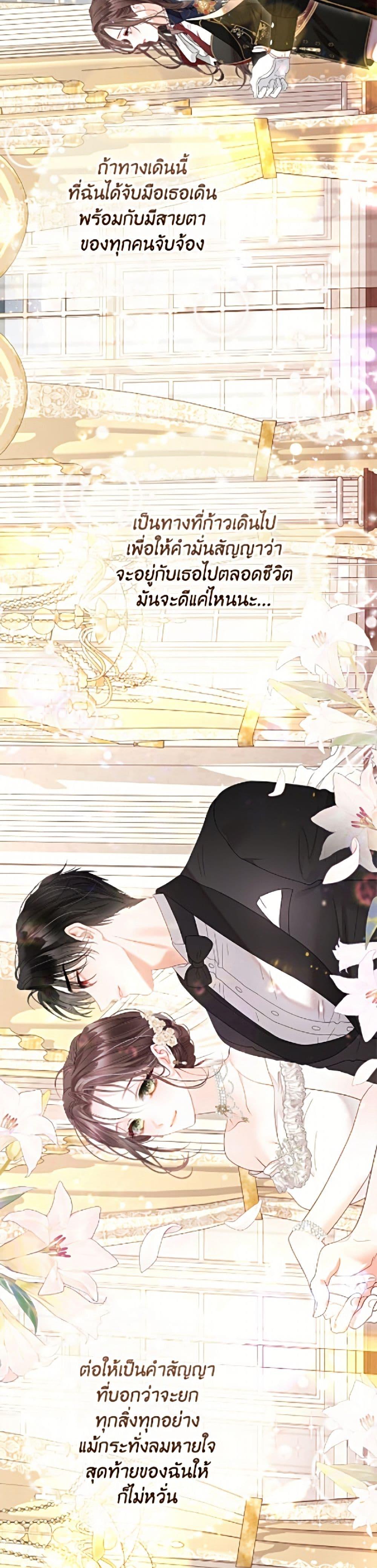 Manga-lc-com อ่านมังงะ อ่านการ์ตูน ออนไลน์ ฟรี The World Without My Sister Who Everyone Loved ตอนที่ 1 2 3 4 5 6 7 8 9 10 11 12 13 14 ฟรี ไม่มีโฆษณา Manga-lc - อ่าน มังงะ อ่าน การ์ตูน ออนไลน์ อ่านมังงะ ฟรี