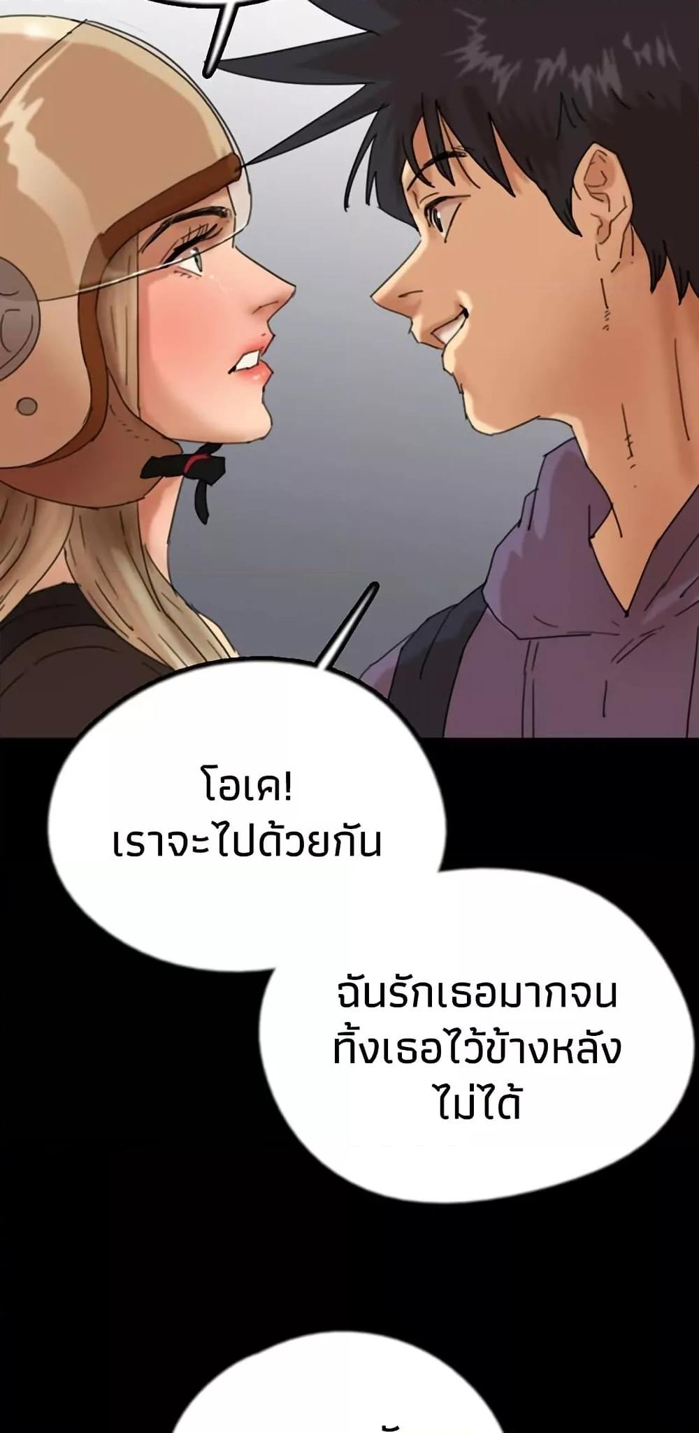 Doujin-Lc- อ่าน โดจิน มังฮวา เกาหลี ญี่ปุ่น จีน แปลไทย Daughters of Benefactors ตอนที่ 1 2 3 4 5 6 7 8 9 10 11 12 13 14 ฟรี ไม่มีโฆษณา อ่าน โดจิน Manhwa เกาหลี ญี่ปุ่น จีน เรามีครบ คัดมาให้เน้นๆ โดจิน 18+ รับประกันความฟินโดย  Doujin Lc