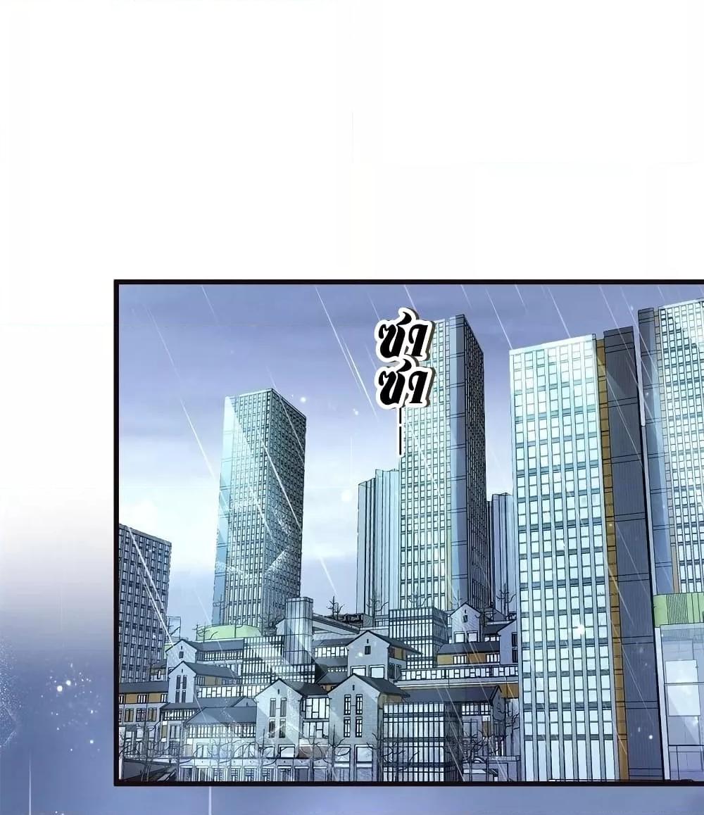 Manga-lc-com อ่านมังงะ อ่านการ์ตูน ออนไลน์ ฟรี IWasRockedto ตอนที่ 1 2 3 4 5 6 7 8 9 10 11 12 13 14 ฟรี ไม่มีโฆษณา Manga-lc - อ่าน มังงะ อ่าน การ์ตูน ออนไลน์ อ่านมังงะ ฟรี