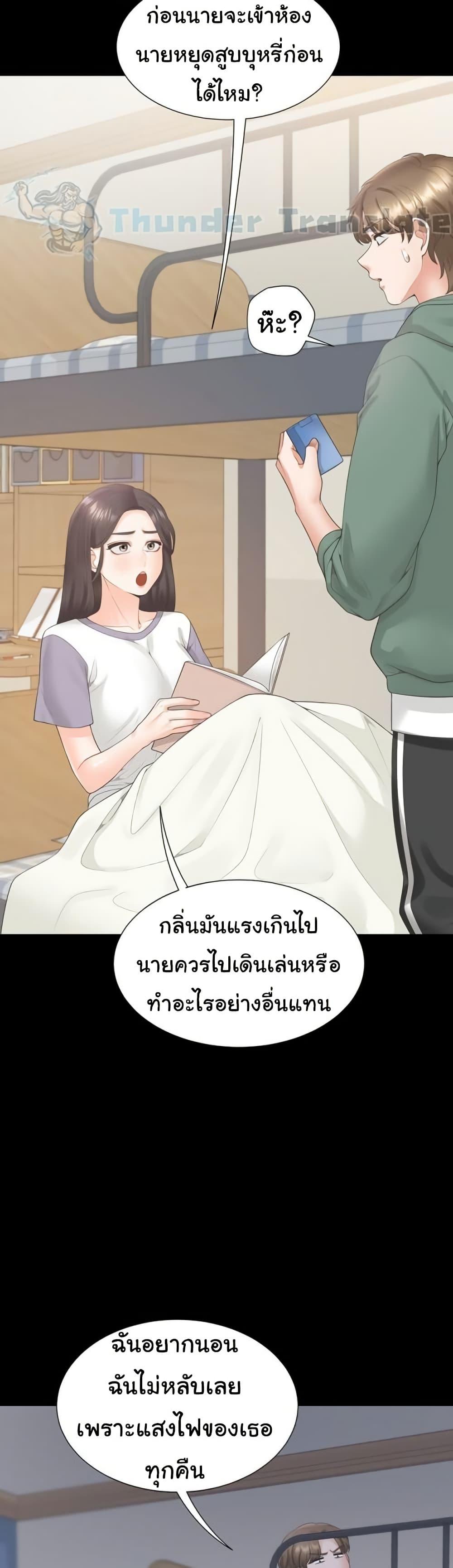 Doujin-Lc- อ่าน โดจิน มังฮวา เกาหลี ญี่ปุ่น จีน แปลไทย Bunk Beds ตอนที่ 1 2 3 4 5 6 7 8 9 10 11 12 13 14 ฟรี ไม่มีโฆษณา อ่าน โดจิน Manhwa เกาหลี ญี่ปุ่น จีน เรามีครบ คัดมาให้เน้นๆ โดจิน 18+ รับประกันความฟินโดย  Doujin Lc