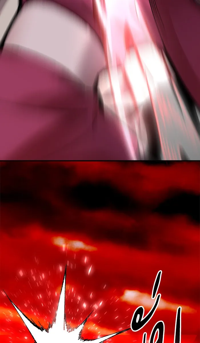 ยอดคนเลเวลทะลุ ตอนที่ 50 คนในพื้นที่ (6) รูปที่ 43