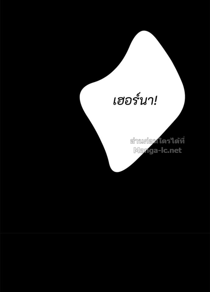 Doujin-Lc- อ่าน โดจิน มังฮวา เกาหลี ญี่ปุ่น จีน แปลไทย องค์ชายผู้อื้อฉาว ตอนที่ 1 2 3 4 5 6 7 8 9 10 11 12 13 14 ฟรี ไม่มีโฆษณา อ่าน โดจิน Manhwa เกาหลี ญี่ปุ่น จีน เรามีครบ คัดมาให้เน้นๆ โดจิน 18+ รับประกันความฟินโดย Doujin Lc