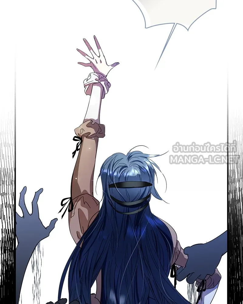 คนรักตายกลายเป็นทรราช ตอนที่ 1 รูปที่ 45