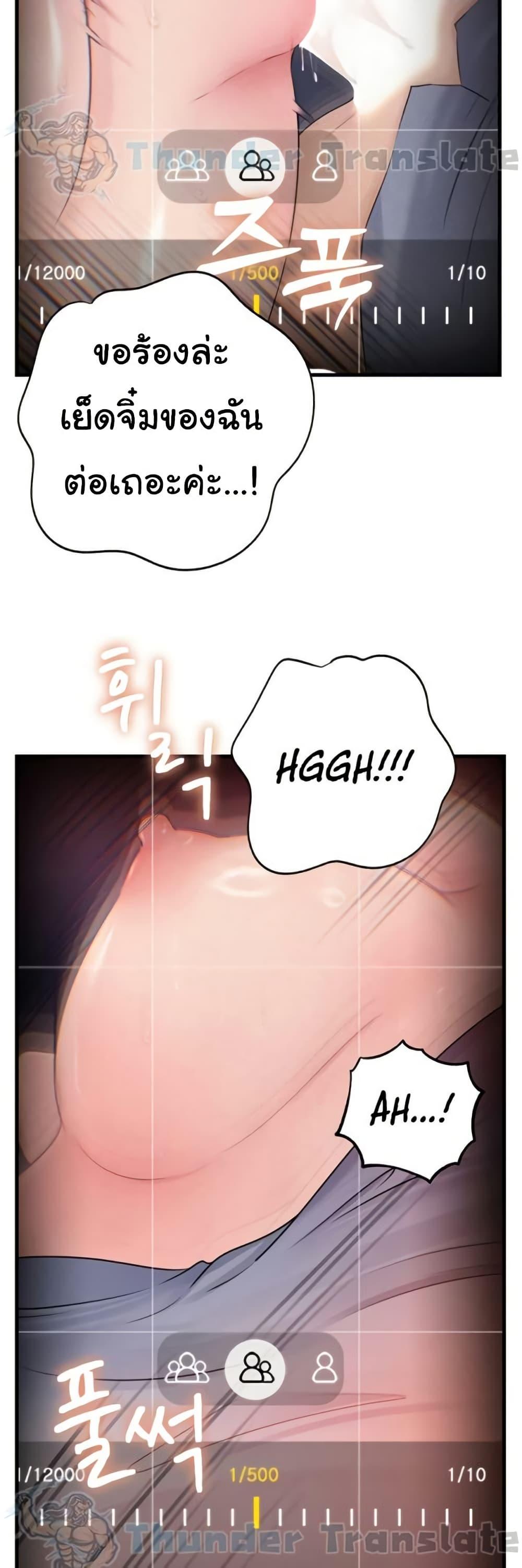 Doujin-Lc- อ่าน โดจิน มังฮวา เกาหลี ญี่ปุ่น จีน แปลไทย Not the Daughter ตอนที่ 1 2 3 4 5 6 7 8 9 10 11 12 13 14 ฟรี ไม่มีโฆษณา อ่าน โดจิน Manhwa เกาหลี ญี่ปุ่น จีน เรามีครบ คัดมาให้เน้นๆ โดจิน 18+ รับประกันความฟินโดย  Doujin Lc