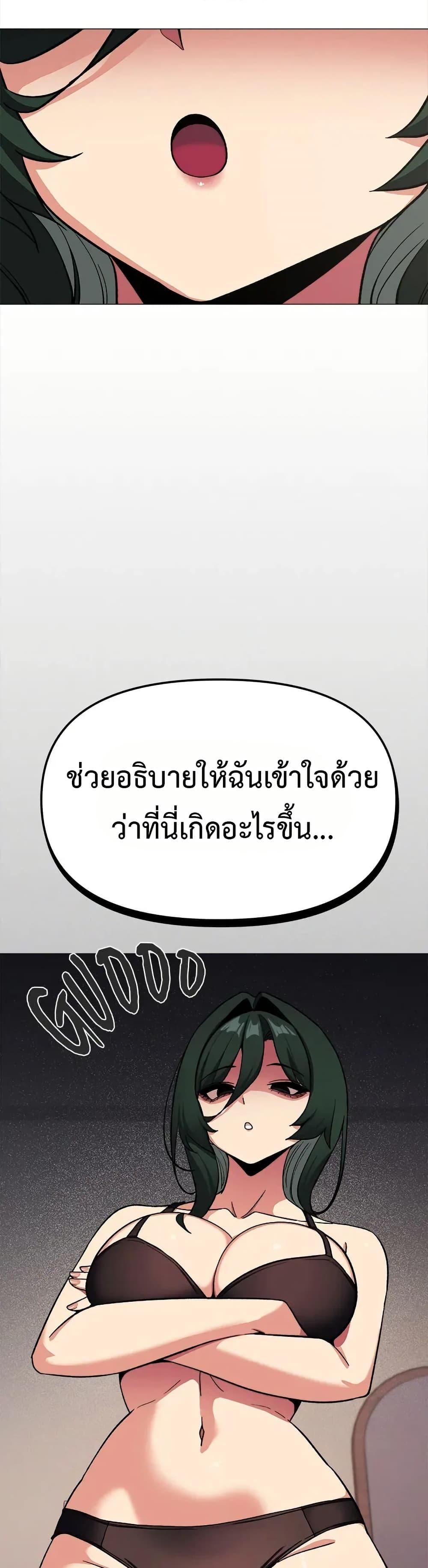 Doujin-Lc- อ่าน โดจิน มังฮวา เกาหลี ญี่ปุ่น จีน แปลไทย Stop Smoking ตอนที่ 1 2 3 4 5 6 7 8 9 10 11 12 13 14 ฟรี ไม่มีโฆษณา อ่าน โดจิน Manhwa เกาหลี ญี่ปุ่น จีน เรามีครบ คัดมาให้เน้นๆ โดจิน 18+ รับประกันความฟินโดย  Doujin Lc