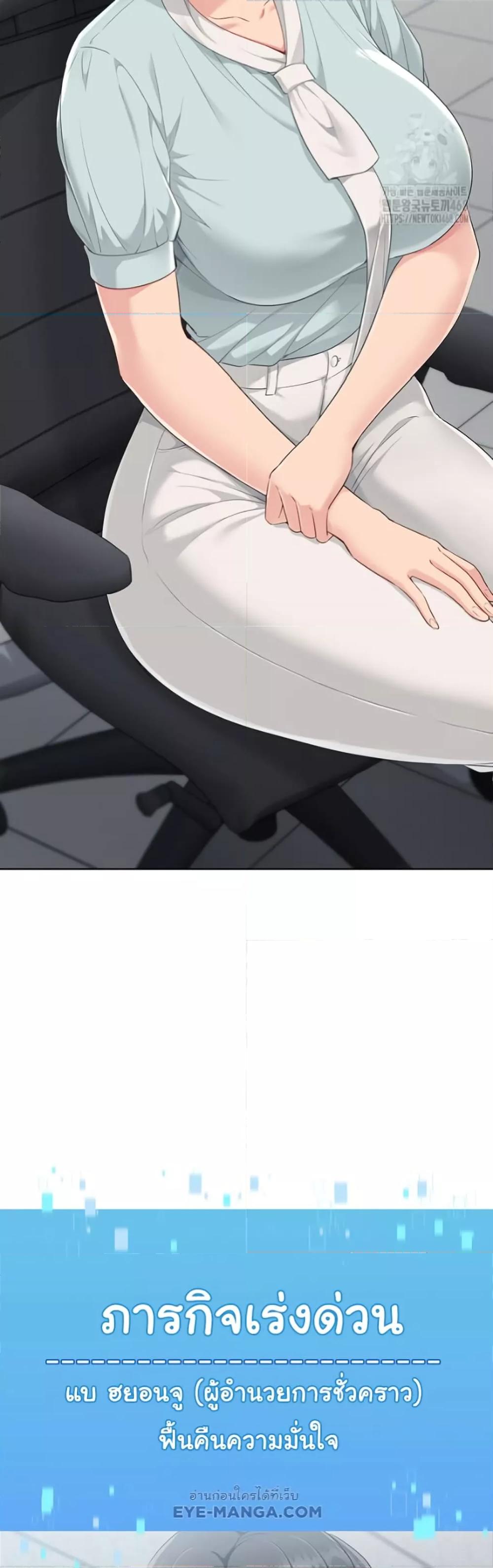 Doujin-Lc- อ่าน โดจิน มังฮวา เกาหลี ญี่ปุ่น จีน แปลไทย Set Up ตอนที่ 1 2 3 4 5 6 7 8 9 10 11 12 13 14 ฟรี ไม่มีโฆษณา อ่าน โดจิน Manhwa เกาหลี ญี่ปุ่น จีน เรามีครบ คัดมาให้เน้นๆ โดจิน 18+ รับประกันความฟินโดย  Doujin Lc