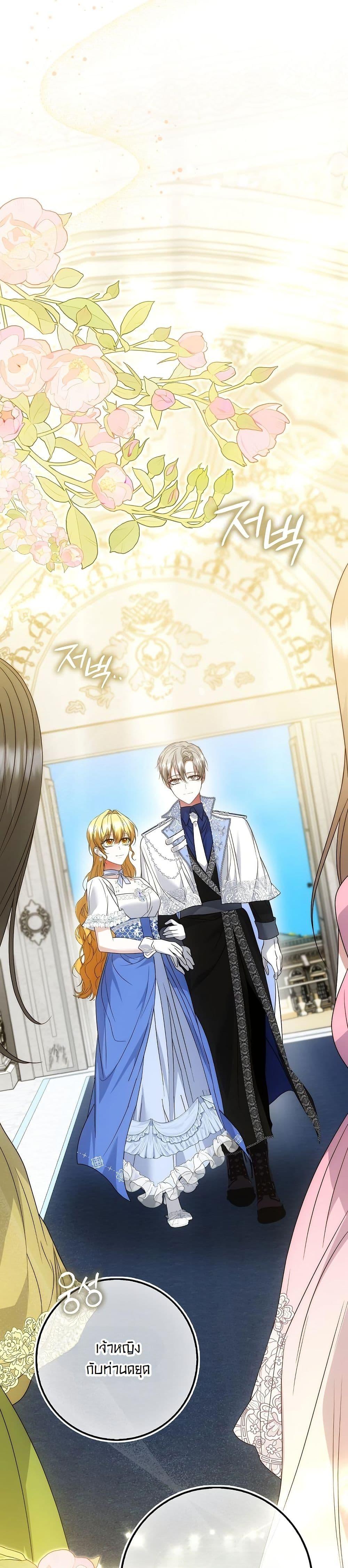 Manga-lc-com อ่านมังงะ อ่านการ์ตูน ออนไลน์ ฟรี The Maniacs are Obsessed With the Fake ตอนที่ 1 2 3 4 5 6 7 8 9 10 11 12 13 14 ฟรี ไม่มีโฆษณา Manga-lc - อ่าน มังงะ อ่าน การ์ตูน ออนไลน์ อ่านมังงะ ฟรี