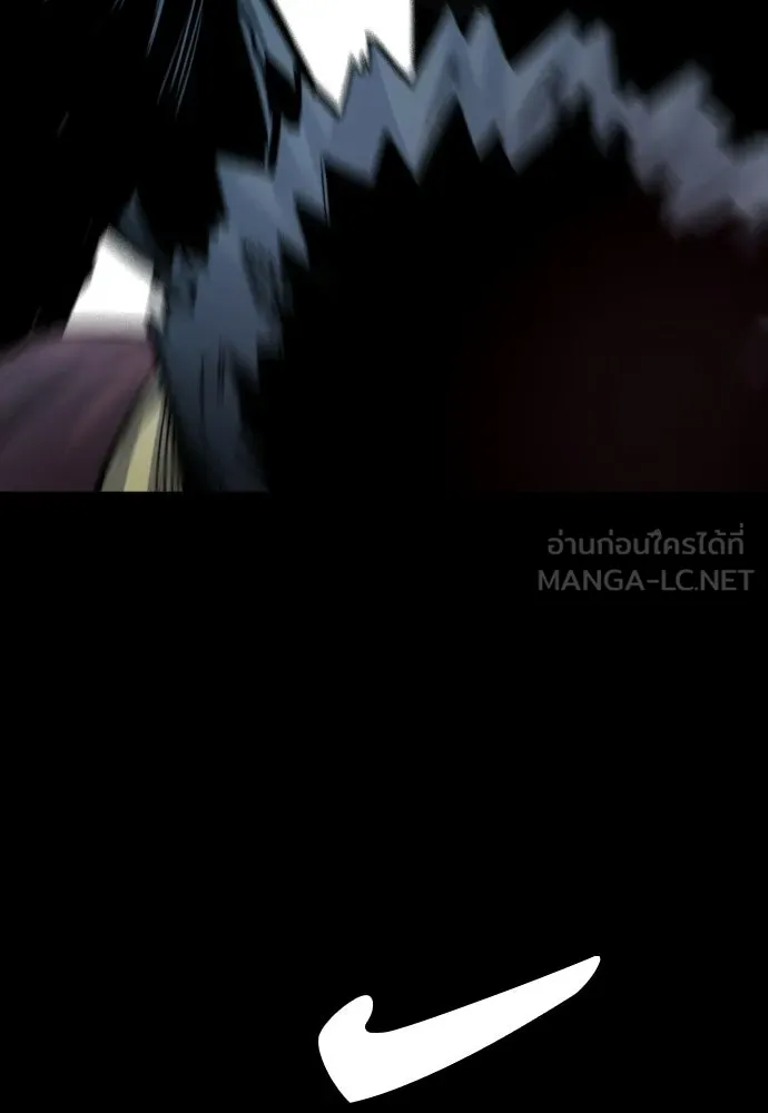 มือพิพากษา ตอนที่ 64 รูปที่ 60
