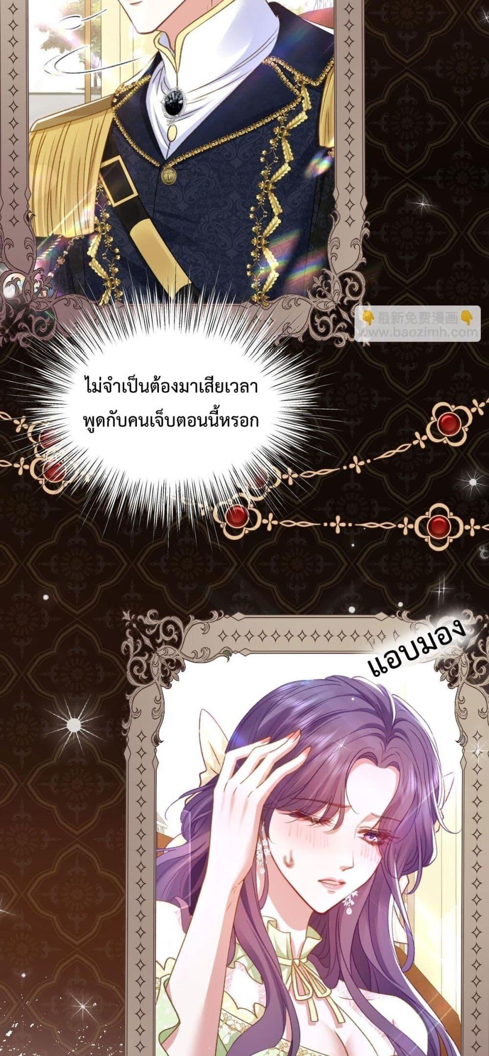 Manga-lc-com อ่านมังงะ อ่านการ์ตูน ออนไลน์ ฟรี ConfessingMyL ตอนที่ 1 2 3 4 5 6 7 8 9 10 11 12 13 14 ฟรี ไม่มีโฆษณา Manga-lc - อ่าน มังงะ อ่าน การ์ตูน ออนไลน์ อ่านมังงะ ฟรี