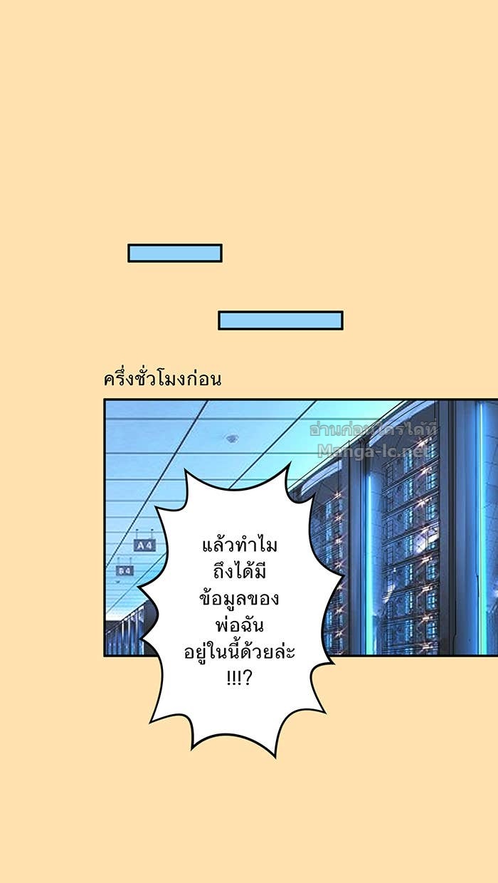 Doujin-Lc- อ่าน โดจิน มังฮวา เกาหลี ญี่ปุ่น จีน แปลไทย Take My Money รักนี้...มีเปย์ ตอนที่ 1 2 3 4 5 6 7 8 9 10 11 12 13 14 ฟรี ไม่มีโฆษณา อ่าน โดจิน Manhwa เกาหลี ญี่ปุ่น จีน เรามีครบ คัดมาให้เน้นๆ โดจิน 18+ รับประกันความฟินโดย Doujin Lc