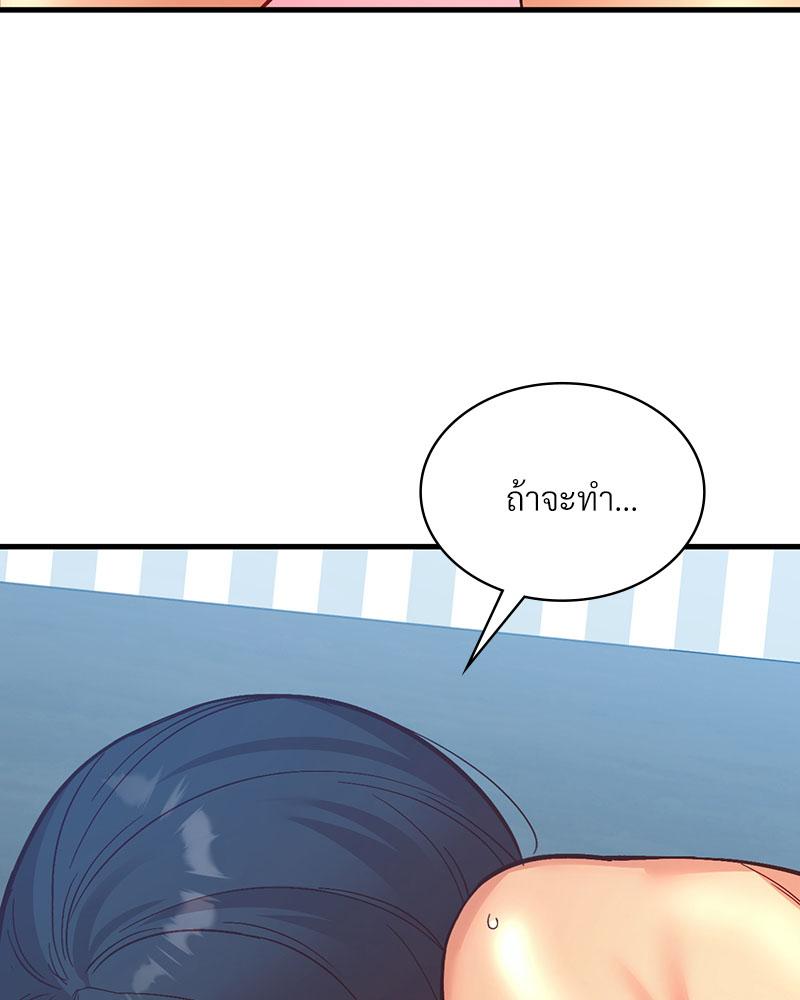 Doujin-Lc- อ่าน โดจิน มังฮวา เกาหลี ญี่ปุ่น จีน แปลไทย Playing On Hard Mode ตอนที่ 1 2 3 4 5 6 7 8 9 10 11 12 13 14 ฟรี ไม่มีโฆษณา อ่าน โดจิน Manhwa เกาหลี ญี่ปุ่น จีน เรามีครบ คัดมาให้เน้นๆ โดจิน 18+ รับประกันความฟินโดย  Doujin Lc