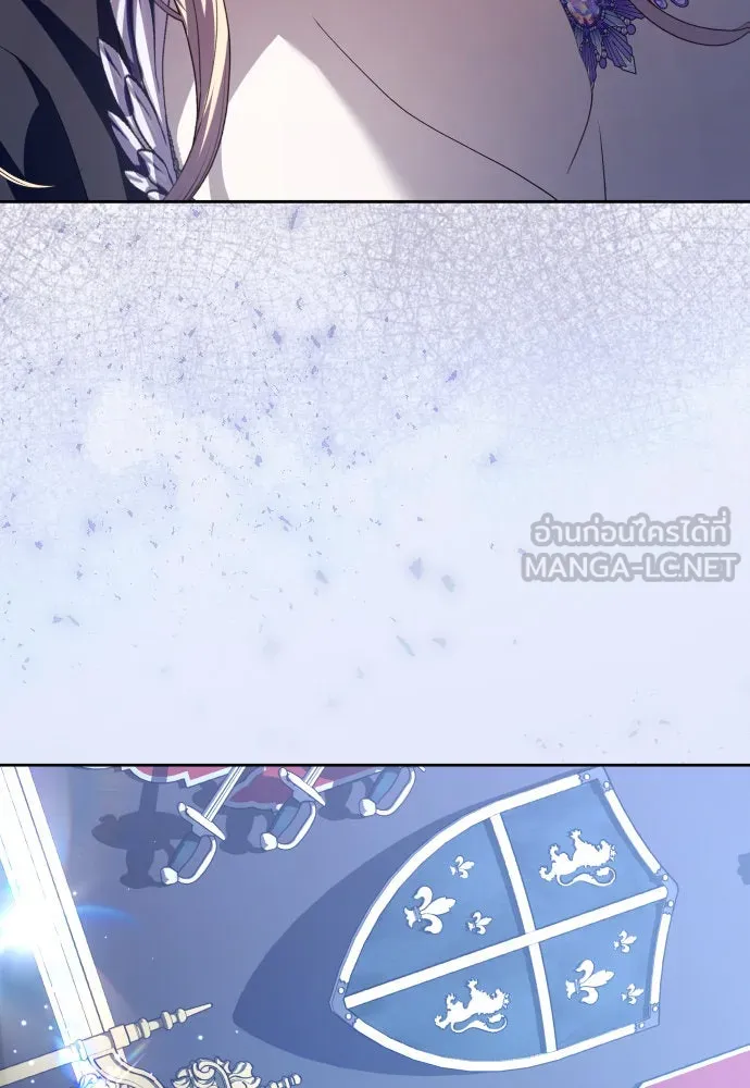 ชิงชีวิตพลิกลิขิตชะตา ตอนที่ 188. annular eclipse รูปที่ 78