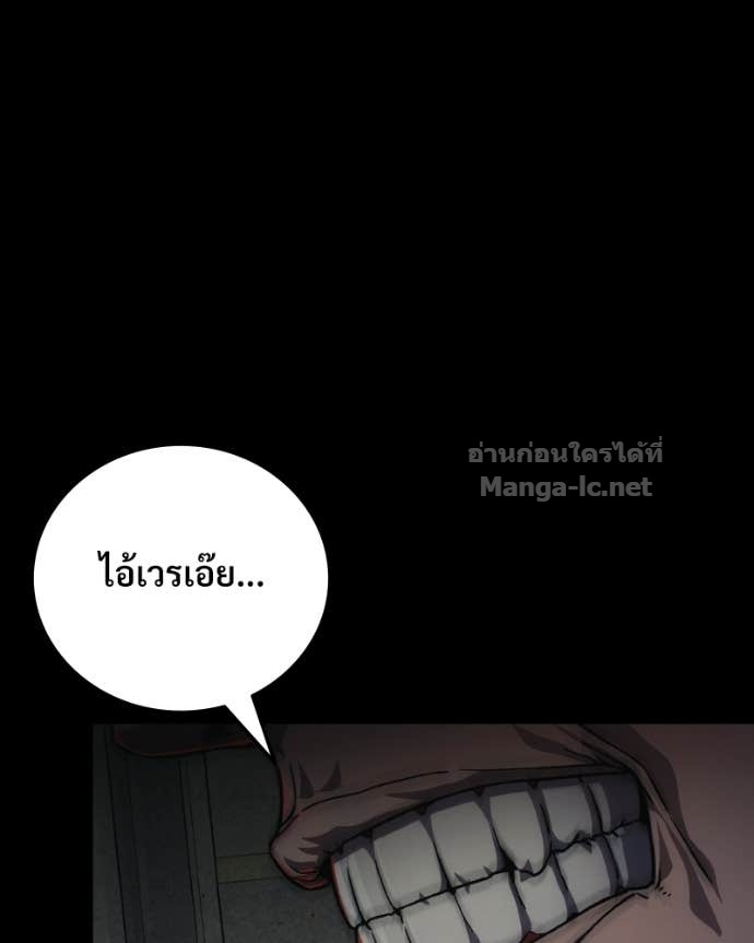 Doujin-Lc- อ่าน โดจิน มังฮวา เกาหลี ญี่ปุ่น จีน แปลไทย บอกมาค่าตัวเท่าไหร่ ตอนที่ 1 2 3 4 5 6 7 8 9 10 11 12 13 14 ฟรี ไม่มีโฆษณา อ่าน โดจิน Manhwa เกาหลี ญี่ปุ่น จีน เรามีครบ คัดมาให้เน้นๆ โดจิน 18+ รับประกันความฟินโดย Doujin Lc