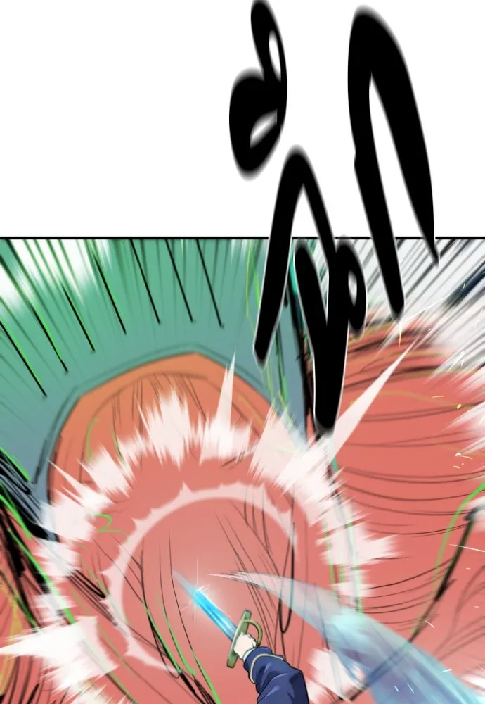 ยอดสถาปนิกผู้พิทักษ์อาณาจักร ตอนที่ 199 รูปที่ 34