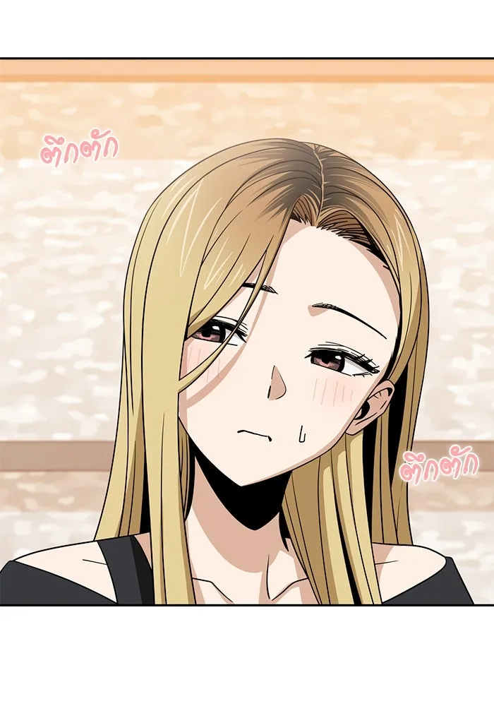 โชคชะตานำพารัก ตอนที่ 67 100 คะแนน รูปที่ 19