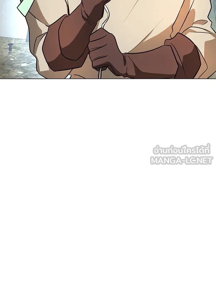 อะคาเดมีนี้เห็นทีจะเจ๊ง ตอนที่ 55 รูปที่ 15