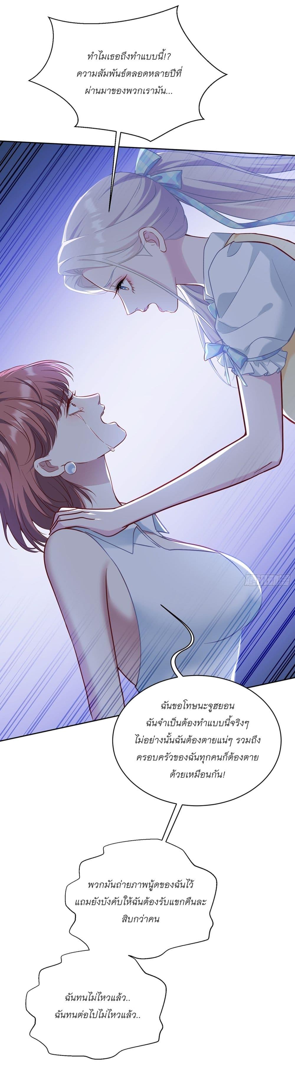 Manga-lc-com อ่านมังงะ อ่านการ์ตูน ออนไลน์ ฟรี Became a Billionaire After Dog Licking Improperly ตอนที่ 1 2 3 4 5 6 7 8 9 10 11 12 13 14 ฟรี ไม่มีโฆษณา Manga-lc - อ่าน มังงะ อ่าน การ์ตูน ออนไลน์ อ่านมังงะ ฟรี