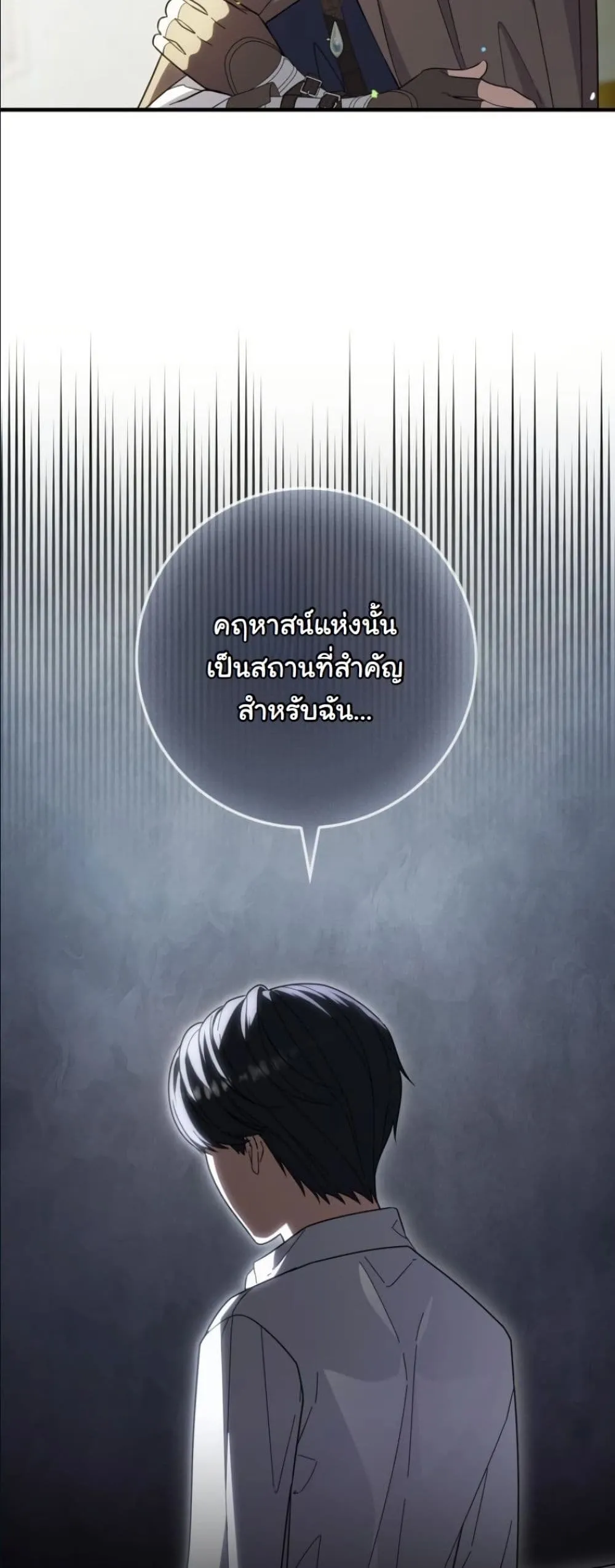 Manga-lc-com อ่านมังงะ อ่านการ์ตูน ออนไลน์ ฟรี I Bought the Villains With Money ตอนที่ 1 2 3 4 5 6 7 8 9 10 11 12 13 14 ฟรี ไม่มีโฆษณา Manga-lc - อ่าน มังงะ อ่าน การ์ตูน ออนไลน์ อ่านมังงะ ฟรี