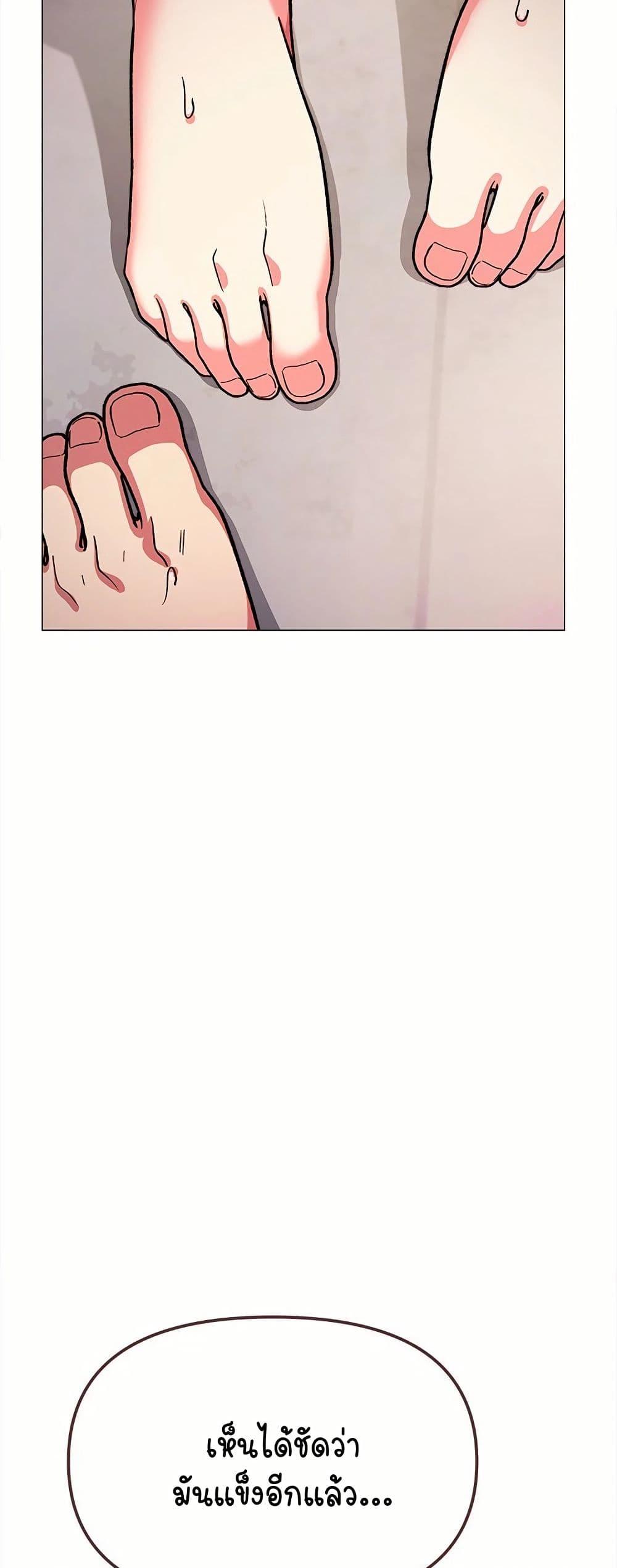 Doujin-Lc- อ่าน โดจิน มังฮวา เกาหลี ญี่ปุ่น จีน แปลไทย Stop Smoking ตอนที่ 1 2 3 4 5 6 7 8 9 10 11 12 13 14 ฟรี ไม่มีโฆษณา อ่าน โดจิน Manhwa เกาหลี ญี่ปุ่น จีน เรามีครบ คัดมาให้เน้นๆ โดจิน 18+ รับประกันความฟินโดย  Doujin Lc