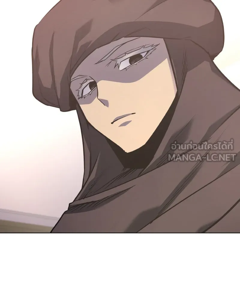 เกิดอีกทีเป็นว่าที่ประมุขลัทธิมาร ตอนที่ 76 รูปที่ 84