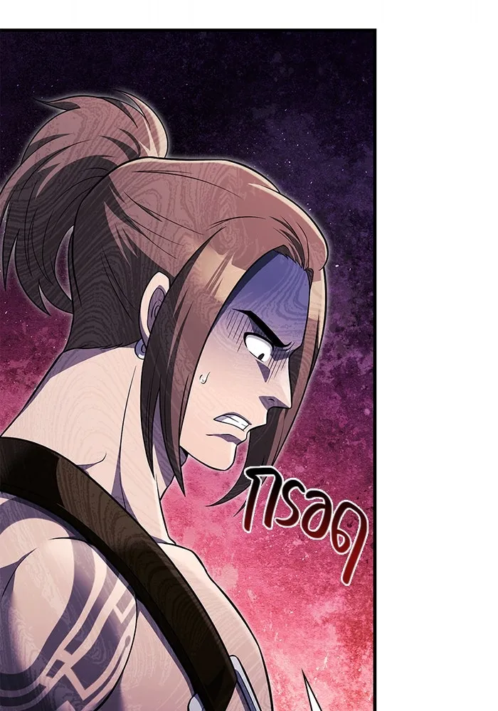 เอาชีวิตรอดในเกมฉบับคนเถื่อน ตอนที่ 76 นักรบผู้หนึ่ง รูปที่ 19