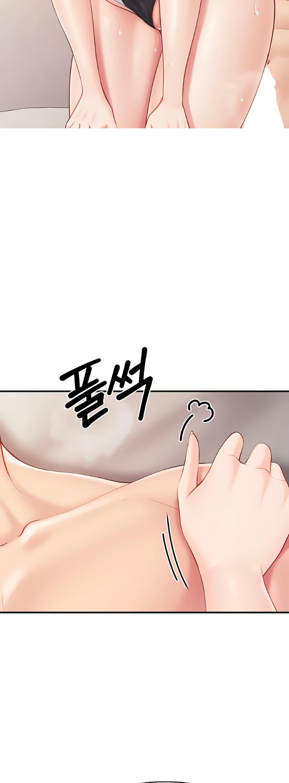 Doujin-Lc- อ่าน โดจิน มังฮวา เกาหลี ญี่ปุ่น จีน แปลไทย I am The Only ตอนที่ 1 2 3 4 5 6 7 8 9 10 11 12 13 14 ฟรี ไม่มีโฆษณา อ่าน โดจิน Manhwa เกาหลี ญี่ปุ่น จีน เรามีครบ คัดมาให้เน้นๆ โดจิน 18+ รับประกันความฟินโดย  Doujin Lc