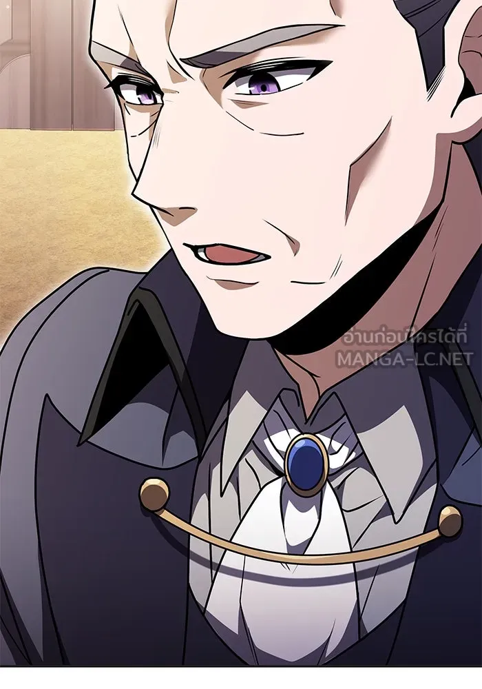 อัศวินดำล่าท้าเวลา ตอนที่ 9 รูปที่ 108