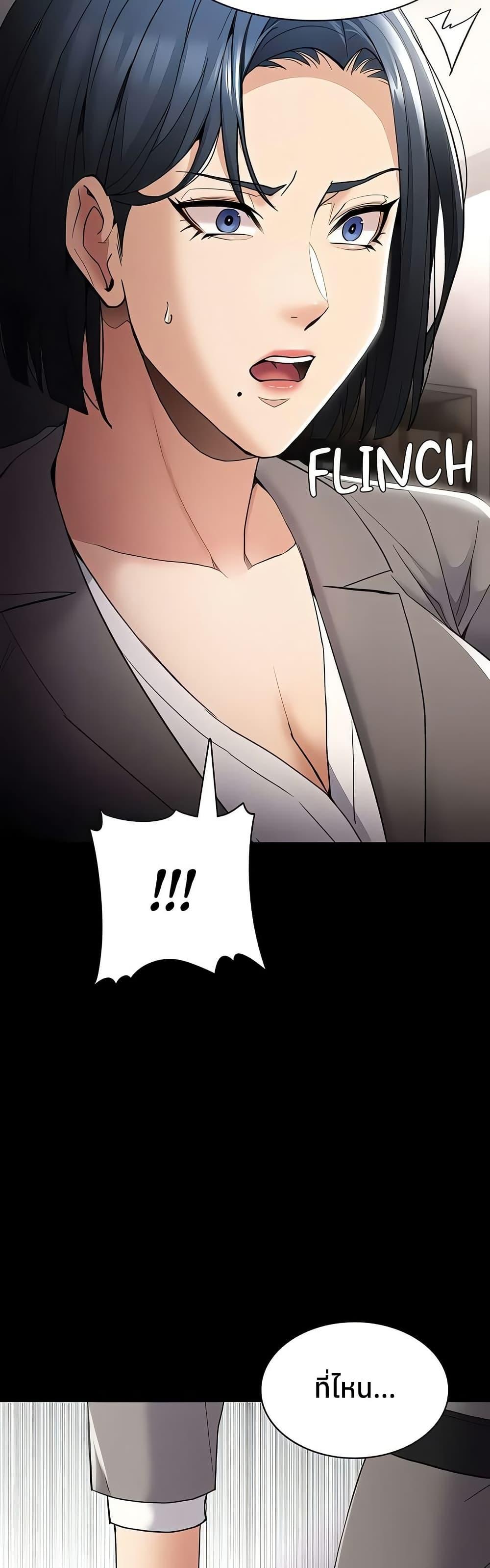 Doujin-Lc- อ่าน โดจิน มังฮวา เกาหลี ญี่ปุ่น จีน แปลไทย Pervert Diary ตอนที่ 1 2 3 4 5 6 7 8 9 10 11 12 13 14 ฟรี ไม่มีโฆษณา อ่าน โดจิน Manhwa เกาหลี ญี่ปุ่น จีน เรามีครบ คัดมาให้เน้นๆ โดจิน 18+ รับประกันความฟินโดย  Doujin Lc