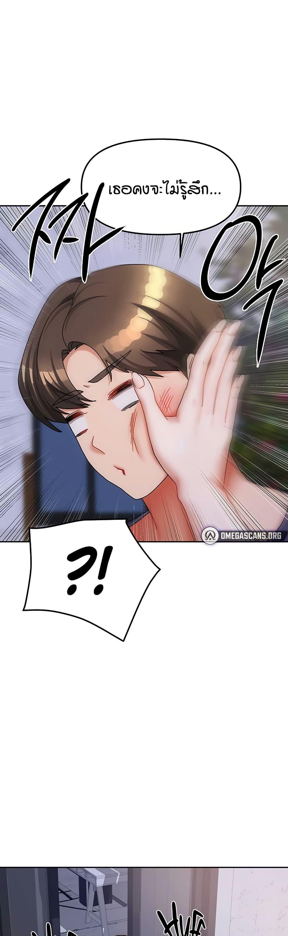 Doujin-Lc- อ่าน โดจิน มังฮวา เกาหลี ญี่ปุ่น จีน แปลไทย Living in Two ตอนที่ 1 2 3 4 5 6 7 8 9 10 11 12 13 14 ฟรี ไม่มีโฆษณา อ่าน โดจิน Manhwa เกาหลี ญี่ปุ่น จีน เรามีครบ คัดมาให้เน้นๆ โดจิน 18+ รับประกันความฟินโดย  Doujin Lc