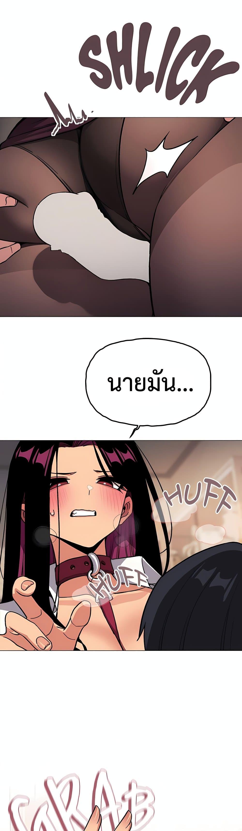 Doujin-Lc- อ่าน โดจิน มังฮวา เกาหลี ญี่ปุ่น จีน แปลไทย Stop Smoking ตอนที่ 1 2 3 4 5 6 7 8 9 10 11 12 13 14 ฟรี ไม่มีโฆษณา อ่าน โดจิน Manhwa เกาหลี ญี่ปุ่น จีน เรามีครบ คัดมาให้เน้นๆ โดจิน 18+ รับประกันความฟินโดย  Doujin Lc
