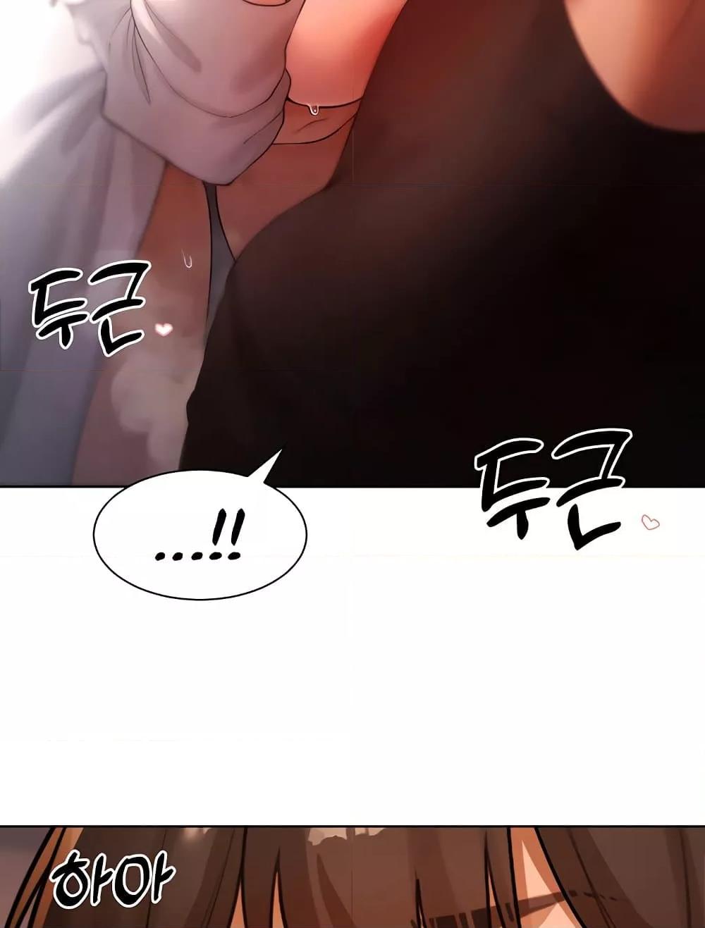 Doujin-Lc- อ่าน โดจิน มังฮวา เกาหลี ญี่ปุ่น จีน แปลไทย The Protagonist Gets Stronger When He Fucks the Female Hunter ตอนที่ 1 2 3 4 5 6 7 8 9 10 11 12 13 14 ฟรี ไม่มีโฆษณา อ่าน โดจิน Manhwa เกาหลี ญี่ปุ่น จีน เรามีครบ คัดมาให้เน้นๆ โดจิน 18+ รับประกันความฟินโดย  Doujin Lc