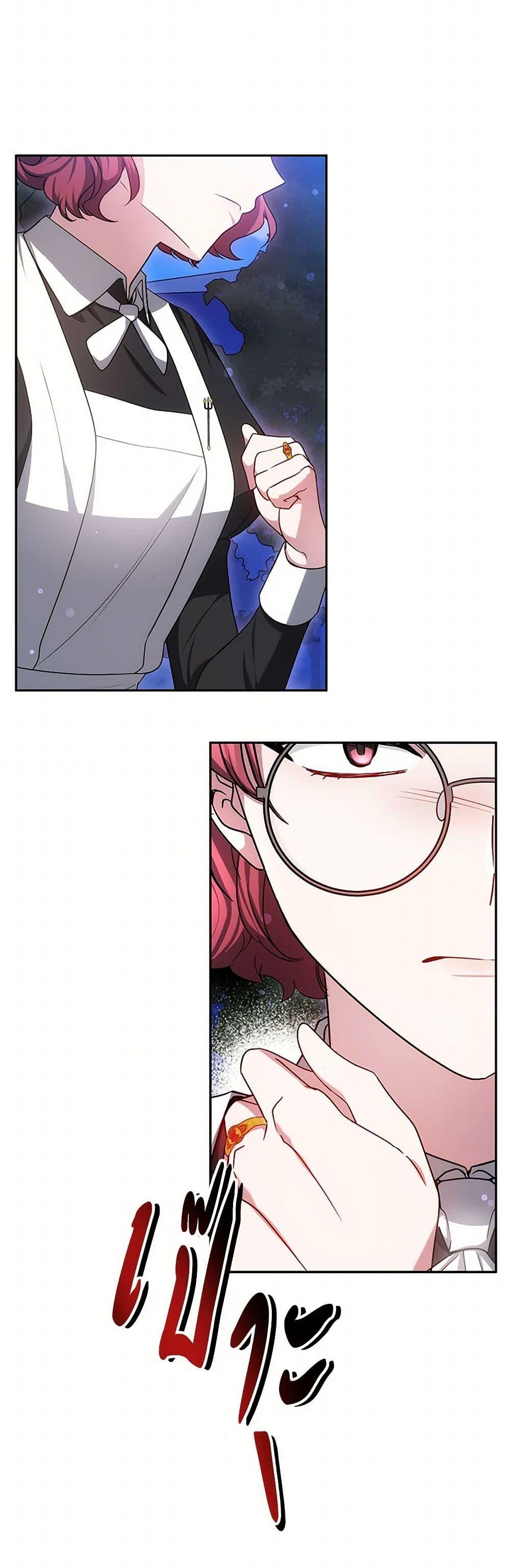 Manga-lc-com อ่านมังงะ อ่านการ์ตูน ออนไลน์ ฟรี Little Dragon Princess Tames the Crazies ตอนที่ 1 2 3 4 5 6 7 8 9 10 11 12 13 14 ฟรี ไม่มีโฆษณา Manga-lc - อ่าน มังงะ อ่าน การ์ตูน ออนไลน์ อ่านมังงะ ฟรี