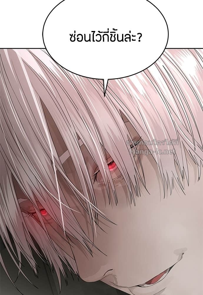 Doujin-Lc- อ่าน โดจิน มังฮวา เกาหลี ญี่ปุ่น จีน แปลไทย ข้าราชการพิเศษ ตอนที่ 1 2 3 4 5 6 7 8 9 10 11 12 13 14 ฟรี ไม่มีโฆษณา อ่าน โดจิน Manhwa เกาหลี ญี่ปุ่น จีน เรามีครบ คัดมาให้เน้นๆ โดจิน 18+ รับประกันความฟินโดย Doujin Lc