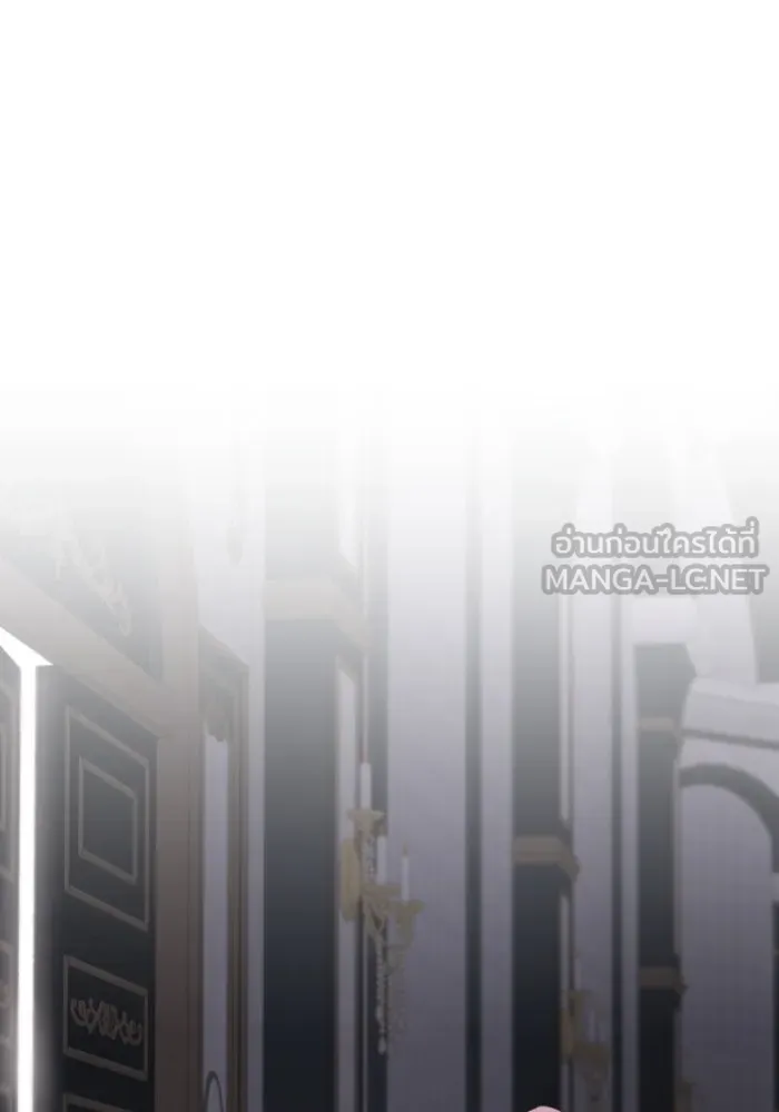 ครอบครัวสามีเห็นทีจะคลั่งรัก ตอนที่ 49 รูปที่ 87