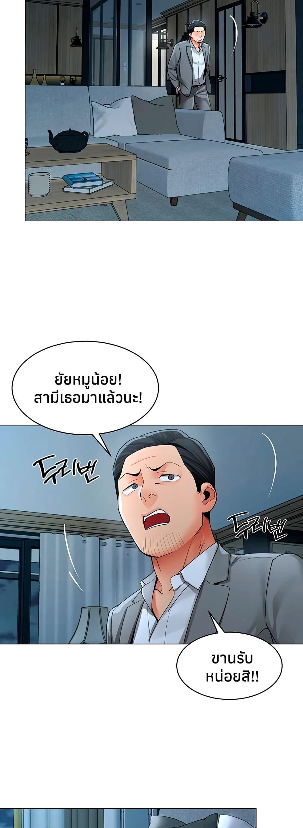 Doujin-Lc- อ่าน โดจิน มังฮวา เกาหลี ญี่ปุ่น จีน แปลไทย I Report ตอนที่ 1 2 3 4 5 6 7 8 9 10 11 12 13 14 ฟรี ไม่มีโฆษณา อ่าน โดจิน Manhwa เกาหลี ญี่ปุ่น จีน เรามีครบ คัดมาให้เน้นๆ โดจิน 18+ รับประกันความฟินโดย  Doujin Lc