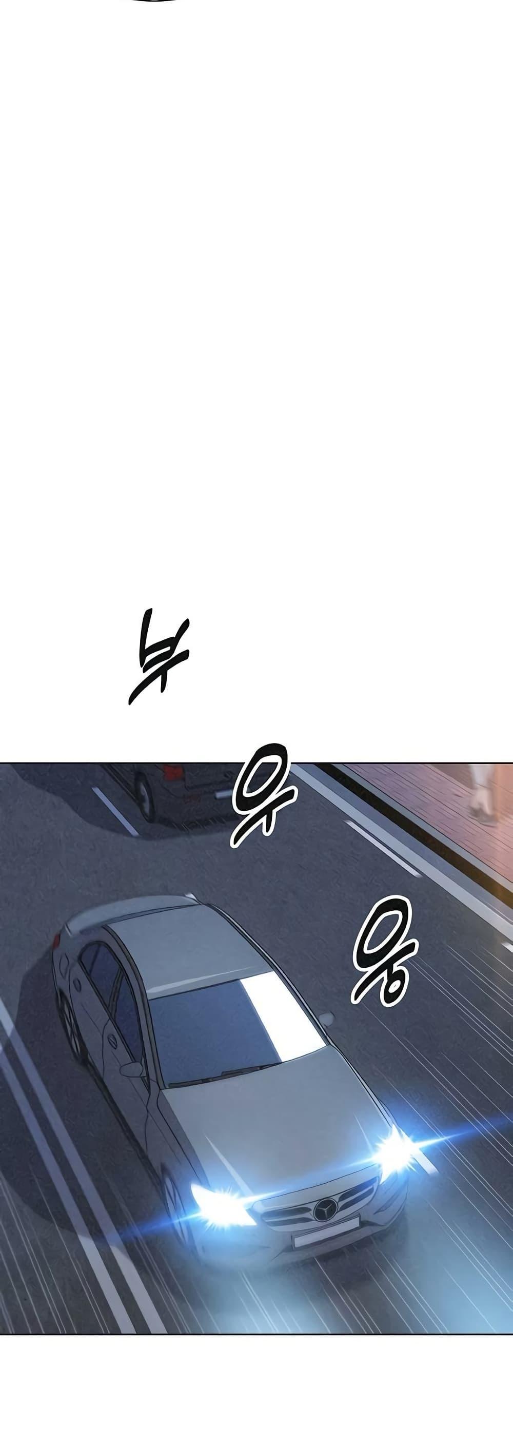 Doujin-Lc- อ่าน โดจิน มังฮวา เกาหลี ญี่ปุ่น จีน แปลไทย My Daughter ตอนที่ 1 2 3 4 5 6 7 8 9 10 11 12 13 14 ฟรี ไม่มีโฆษณา อ่าน โดจิน Manhwa เกาหลี ญี่ปุ่น จีน เรามีครบ คัดมาให้เน้นๆ โดจิน 18+ รับประกันความฟินโดย  Doujin Lc