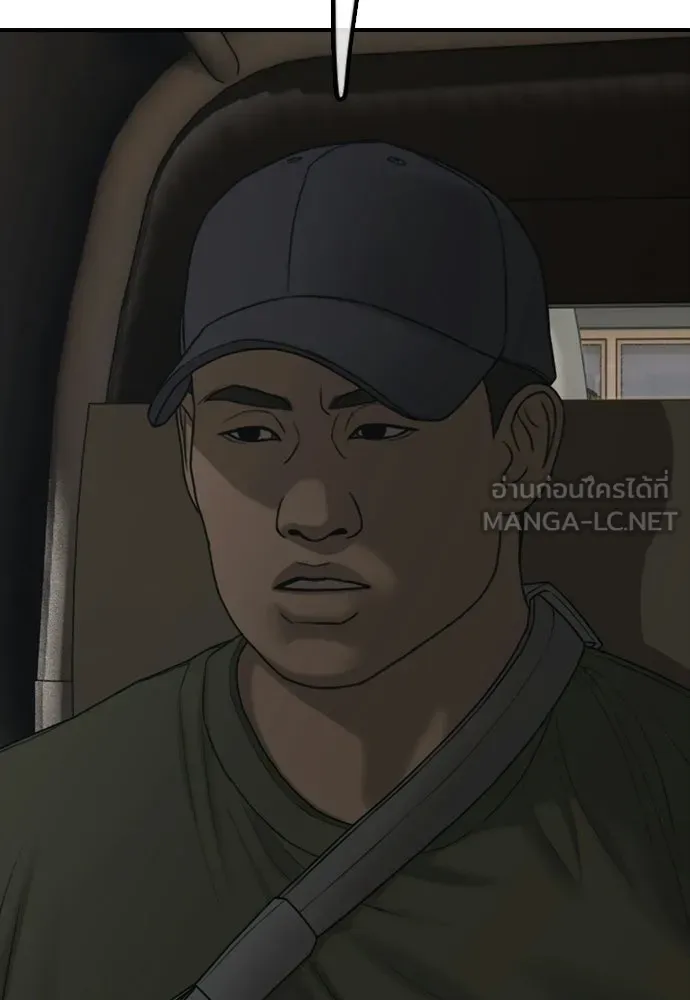 ผู้กล้าฝ่าวันสิ้นโลก ตอนที่ 58 คังฮักชอลหายตัวไป รูปที่ 135
