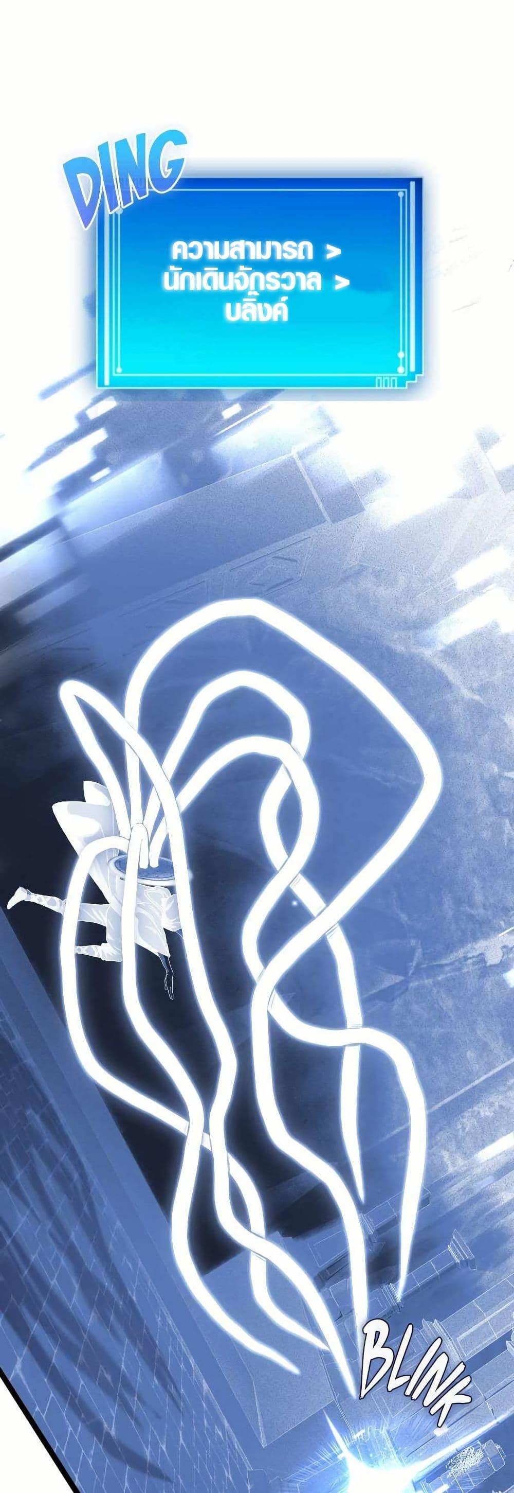 Manga-lc-com อ่านมังงะ อ่านการ์ตูน ออนไลน์ ฟรี Rise of the Devourer ตอนที่ 1 2 3 4 5 6 7 8 9 10 11 12 13 14 ฟรี ไม่มีโฆษณา Manga-lc - อ่าน มังงะ อ่าน การ์ตูน ออนไลน์ อ่านมังงะ ฟรี